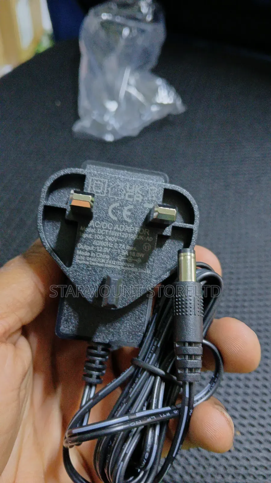 Fanvil 12.0v 1.5a Power Adapter
