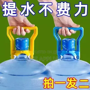 High Quality Water Bottle Lifters