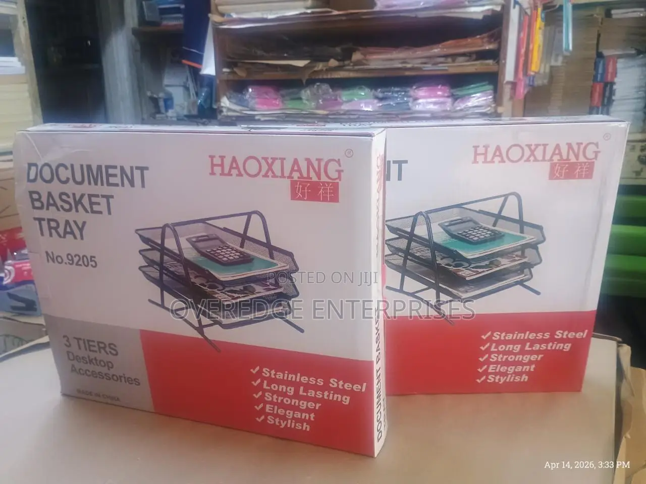 Document Tray Available