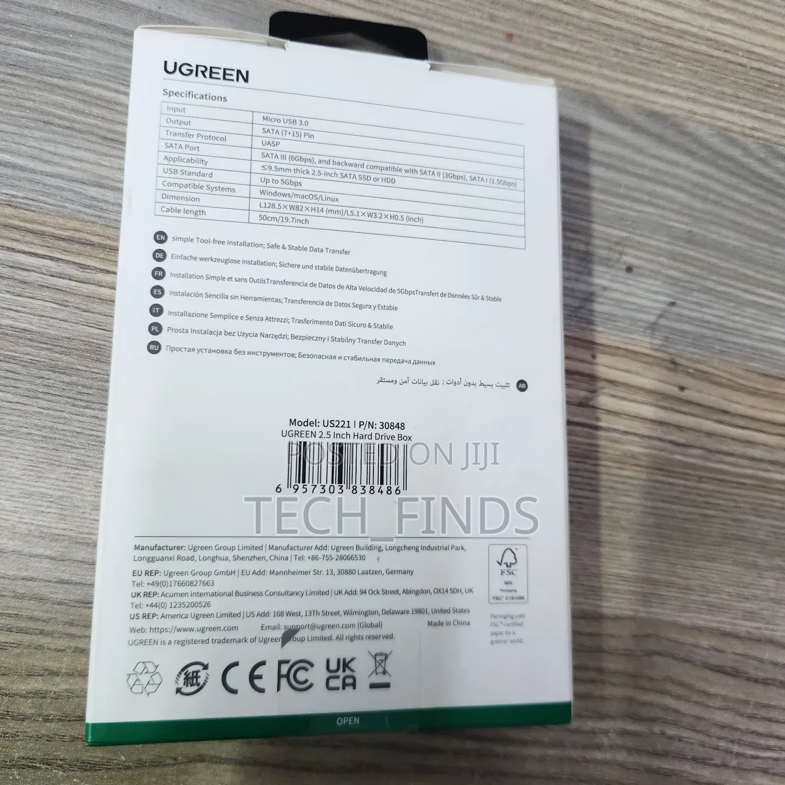 Ugreen Us221 2.5" Sata Hard Drive Enclosure