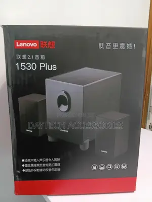 The Lenovo 1530 Plus 2.1 Channel Multimedia Speaker System - Black