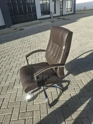 Brown Executive Office Chair