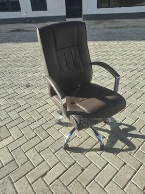 High-Back Executive Brown Office Chair