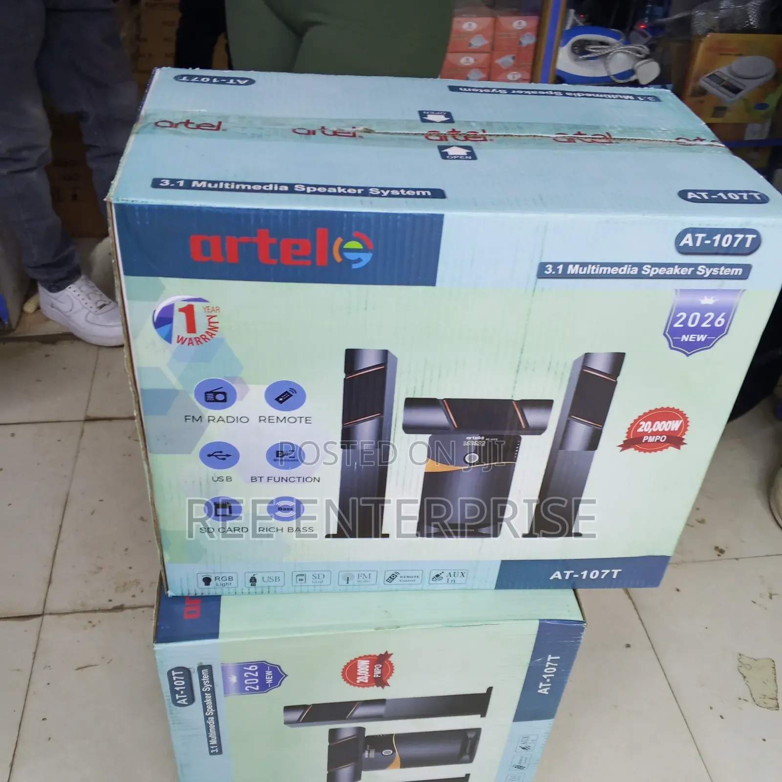 Tall Boy Multimedia Speaker System