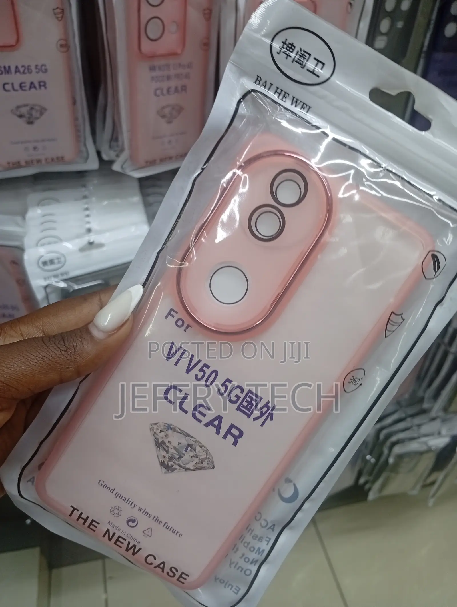 Case Designed for the Vivo V50 5g.