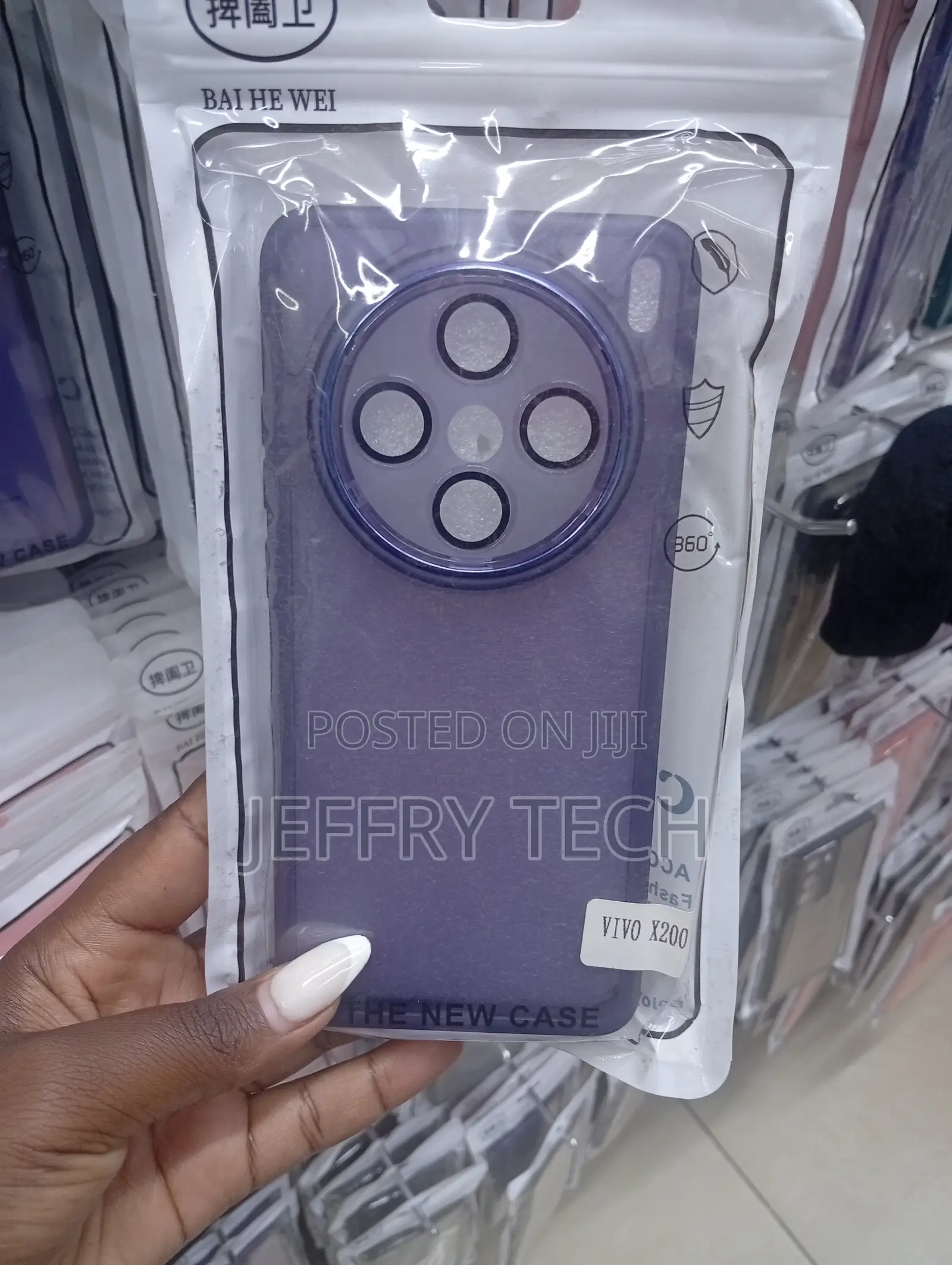 Vivo X200 Pro Protective Back Cover Case