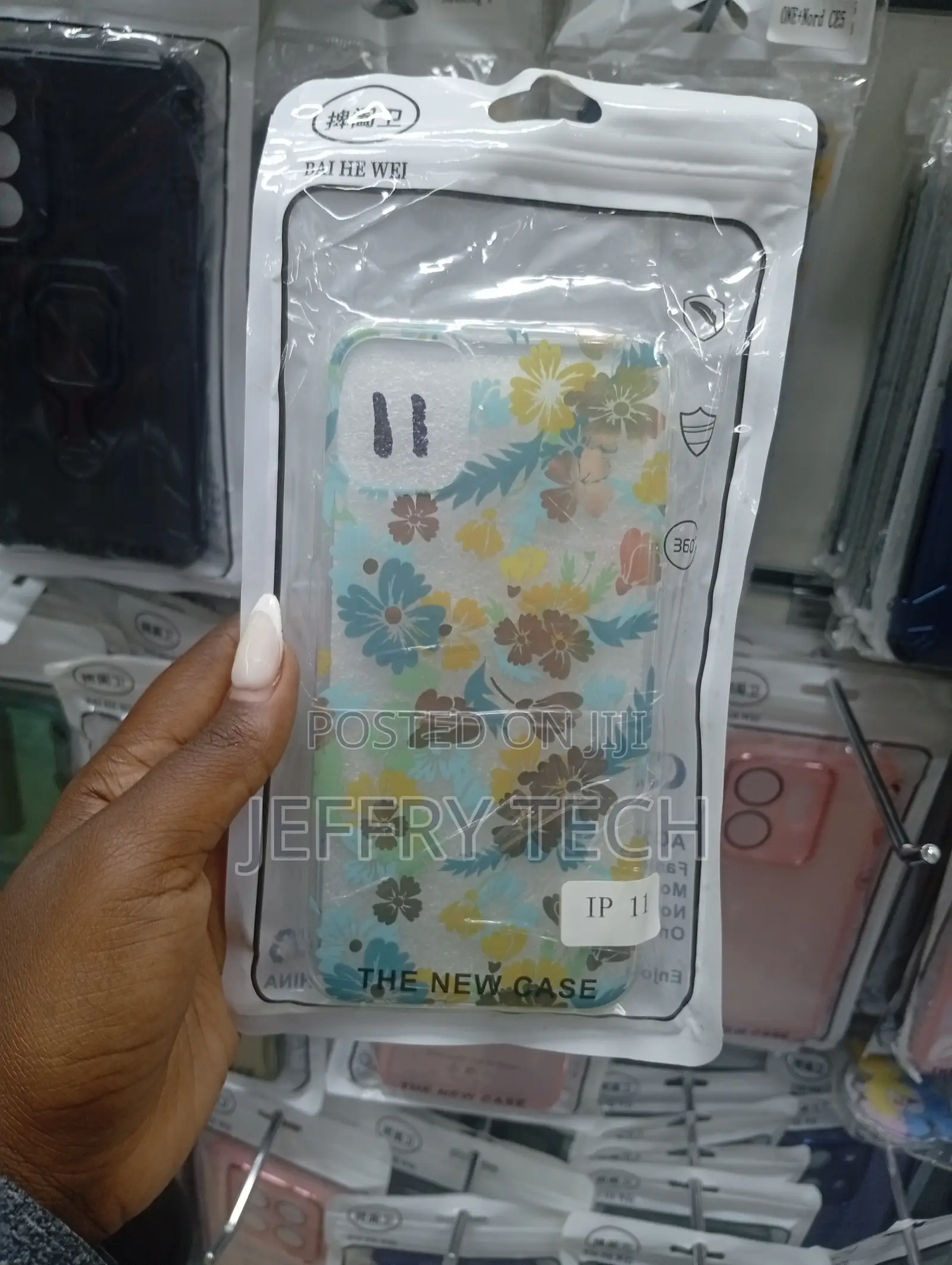 Case Is Designed Specifically for the Apple iPhone 11.