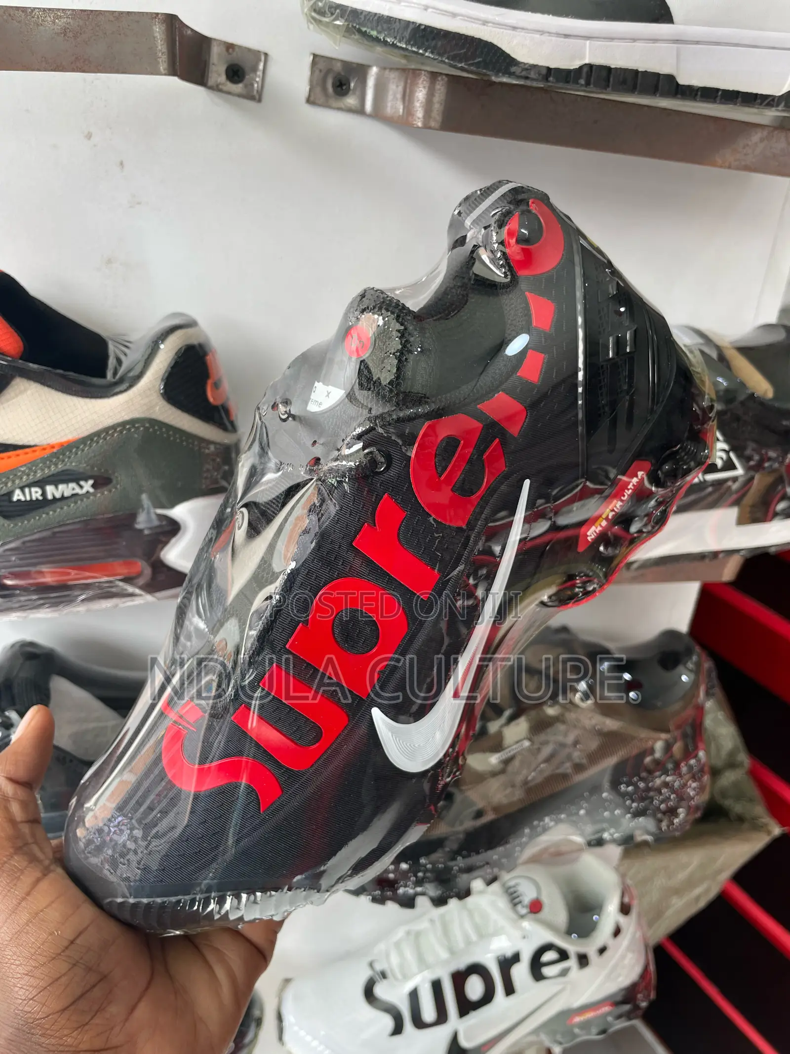 Airmax Ultra Supreme