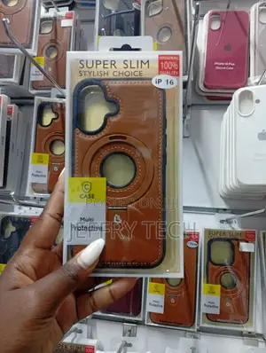 iPhone 16 Brown Leather Phone Case