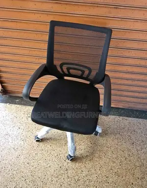 Adjustable Swivel Mesh Office Chair KVH