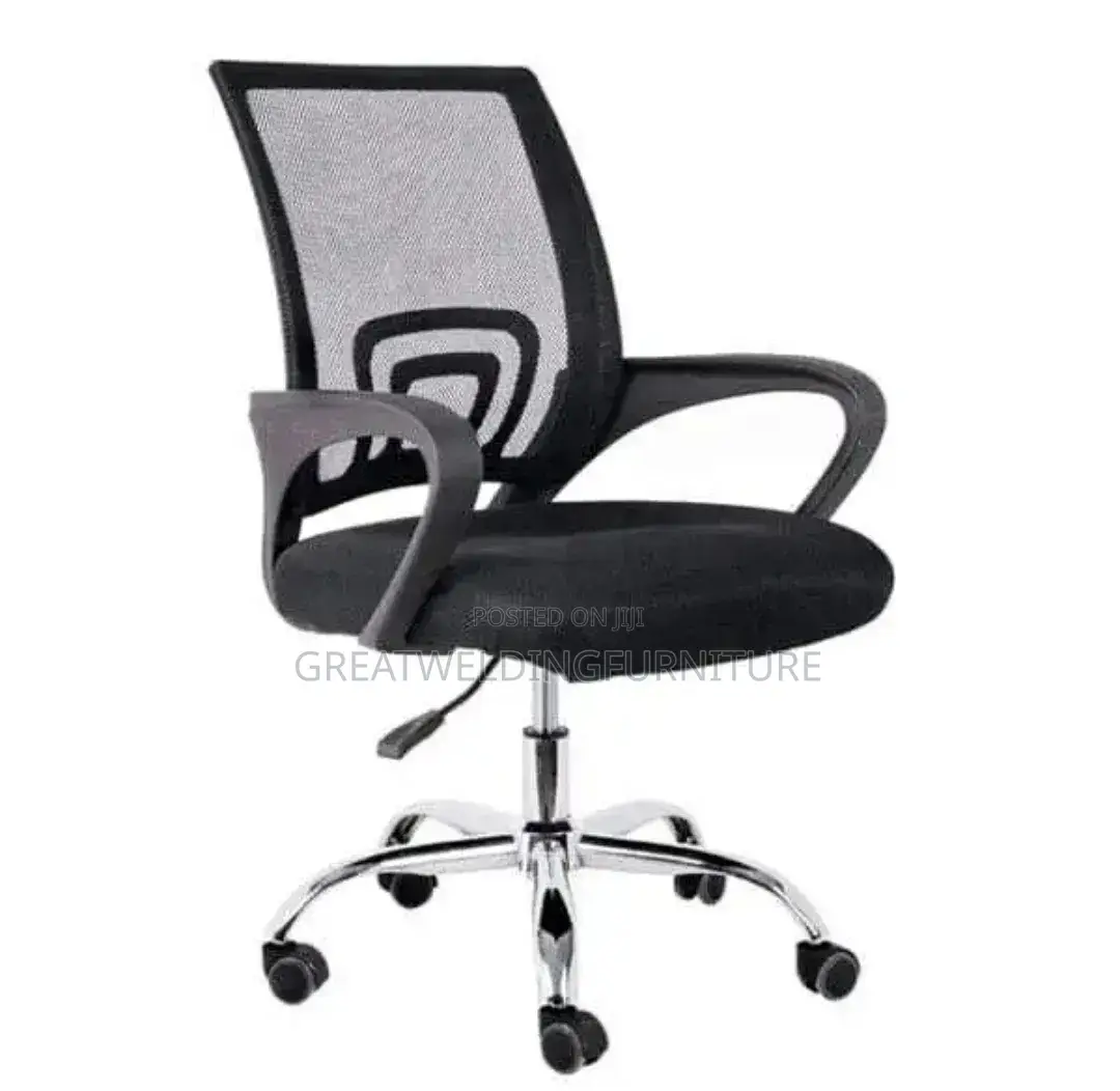 Vintage Mesh Office Chair Sg