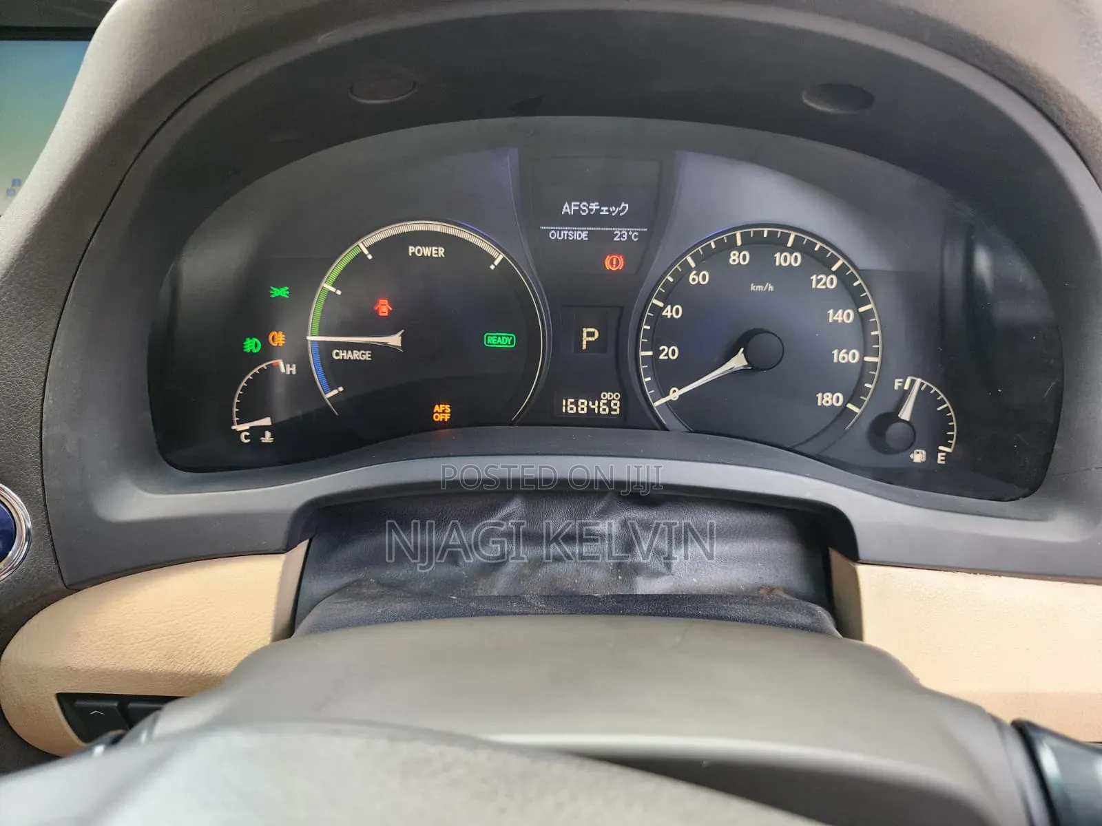 Lexus RX 450h 2010 Red