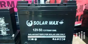 Solarmax German Standard Battery 50ah