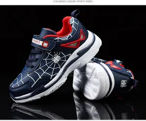 Boy's Spiderman Shoes