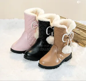 Kids Stylish Warm Boots