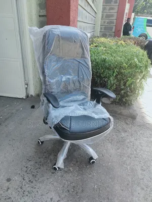 Black Adjustable Leather Seat