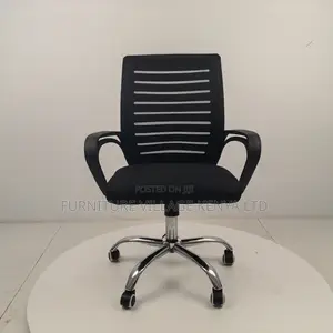 Swivel Adjustable Breathable Task Mesh Chair