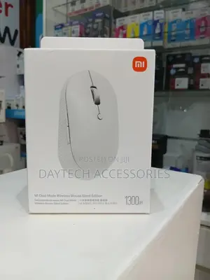 The Xiaomi Mi Dual Mode Wireless Mouse Silent Edition.