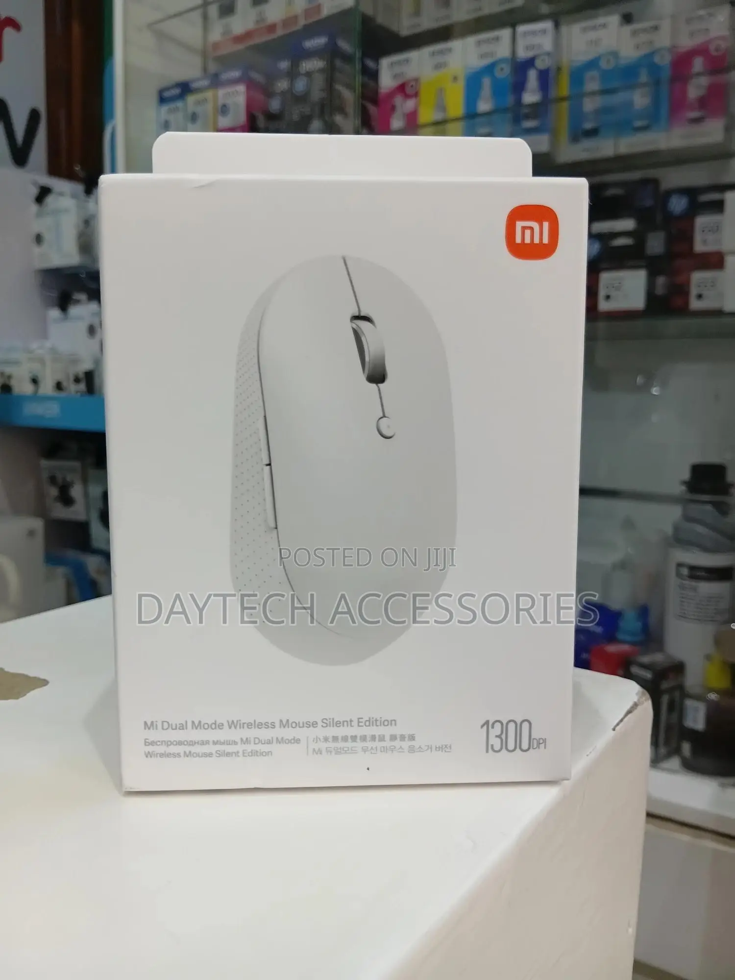 The Xiaomi Mi Dual Mode Wireless Mouse Silent Edition.