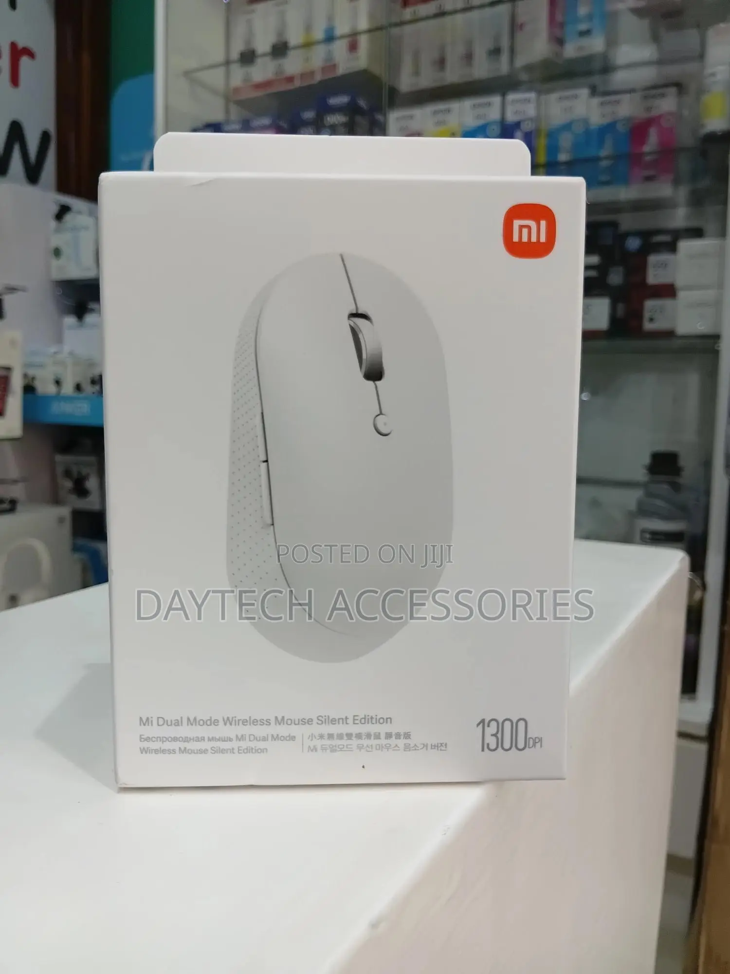 The Xiaomi Mi Dual Mode Wireless Mouse Silent Edition.