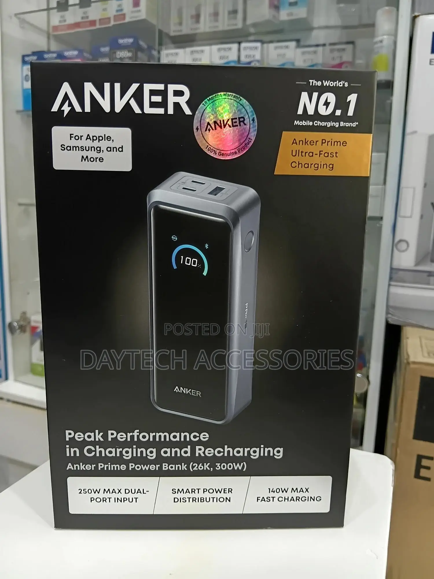 The Anker Prime Power Bank (, 300w)