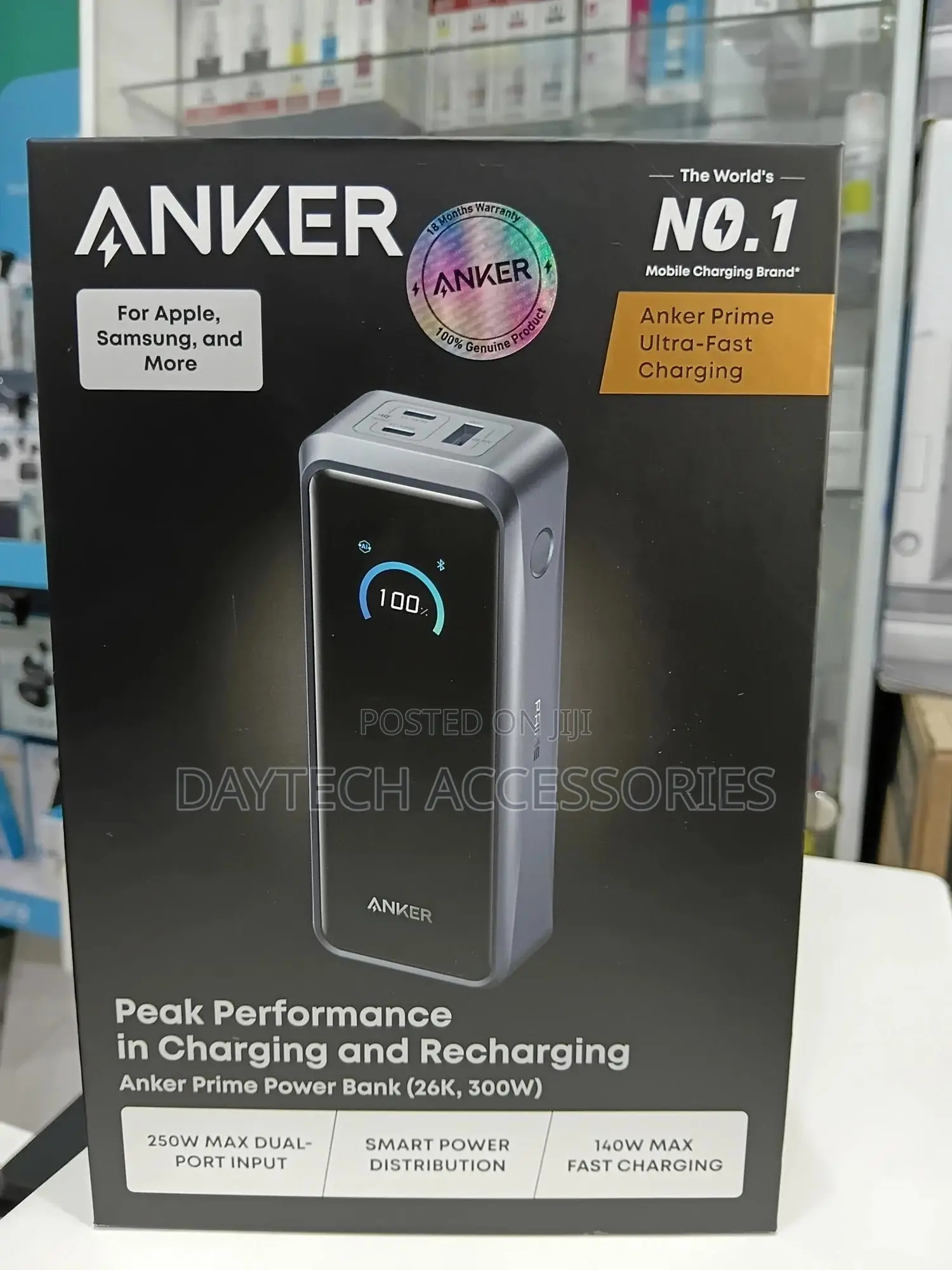 The Anker Prime Power Bank (, 300w)