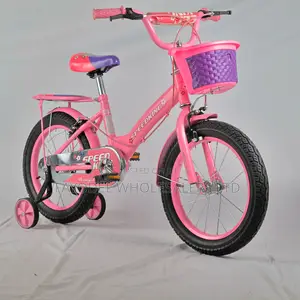 Size 16 Kids Bike With Front Basket