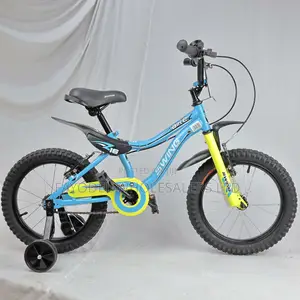 Swing Size 16 Kids Bike – Safe, Stable Easy to Learn On