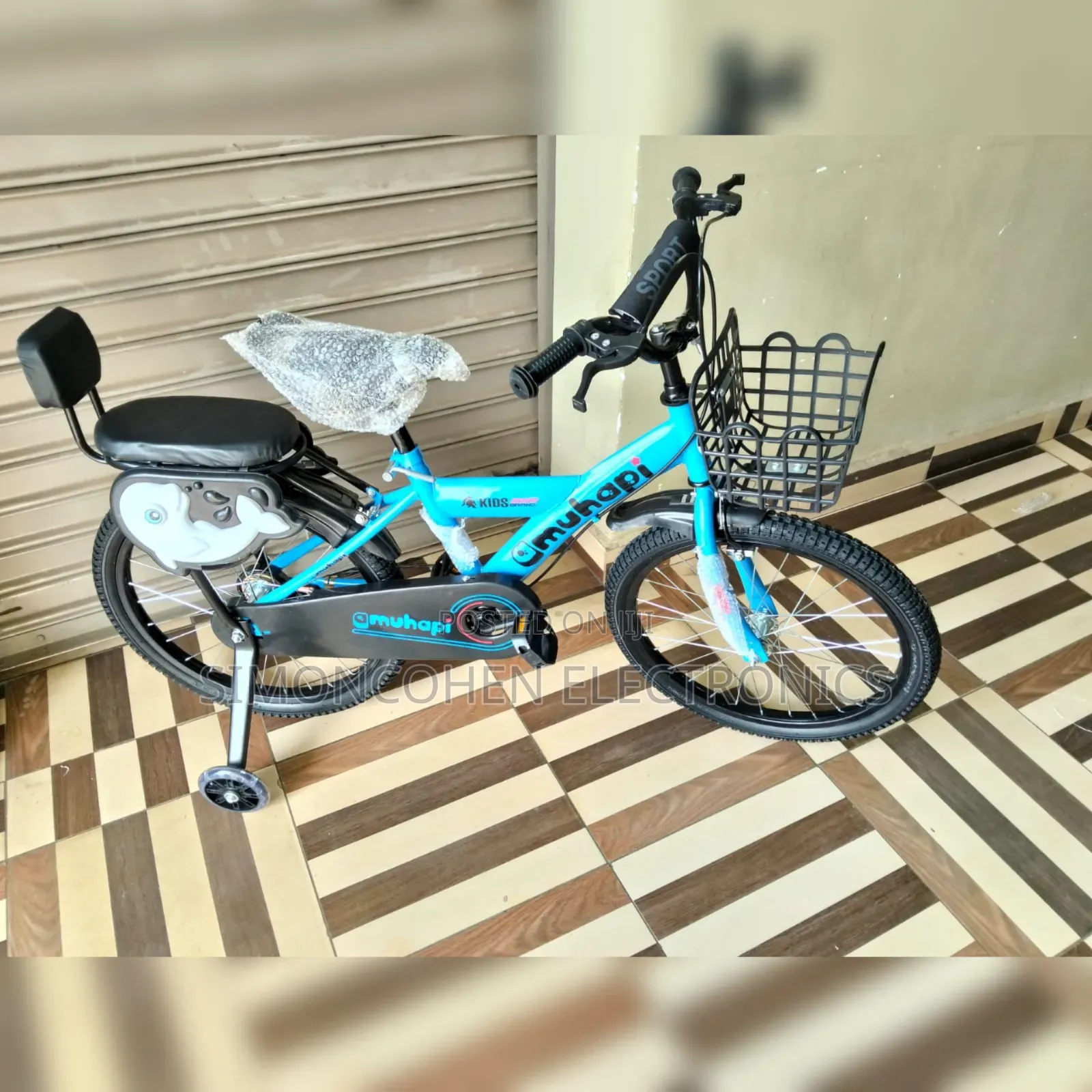 Bike Size 20