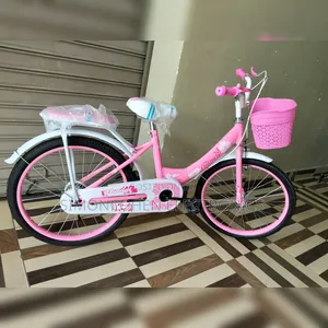 Bike Size 20