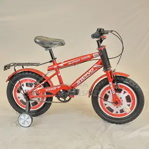 Swing Wheel Cap Kids Bike 20” – Safe Design For Confident Riding