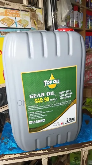 20l Heavy Duty Long Lasting Gear Oil _90