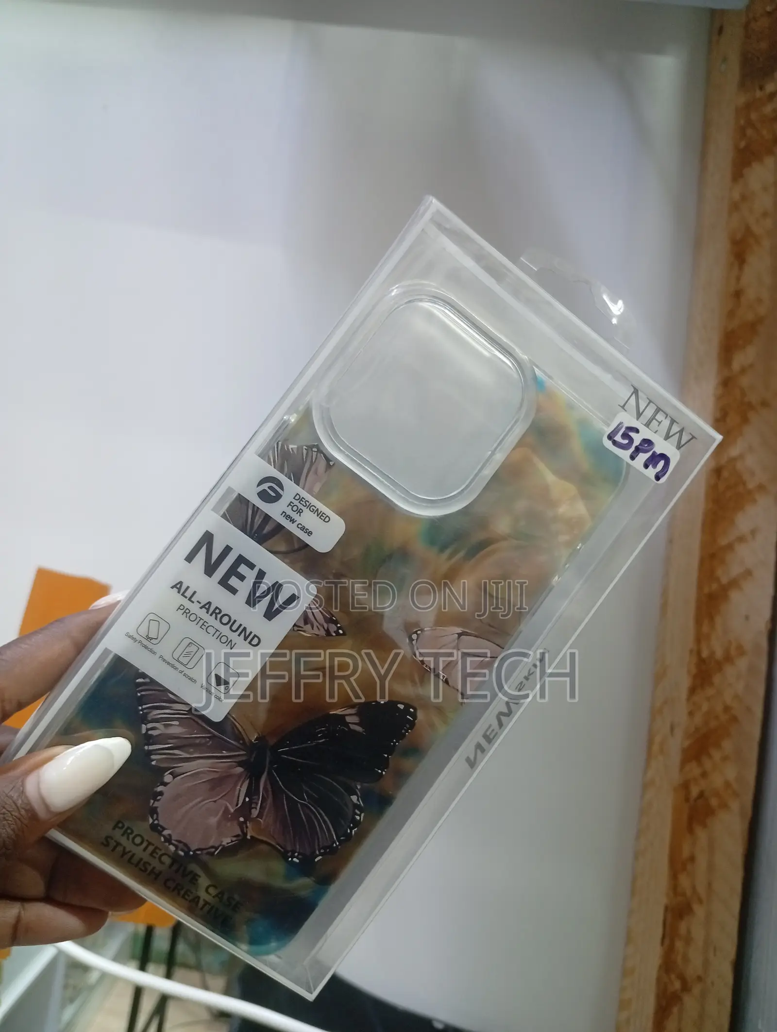 iPhone 15 Pro Max Water Ripple Aurora Butterfly Case