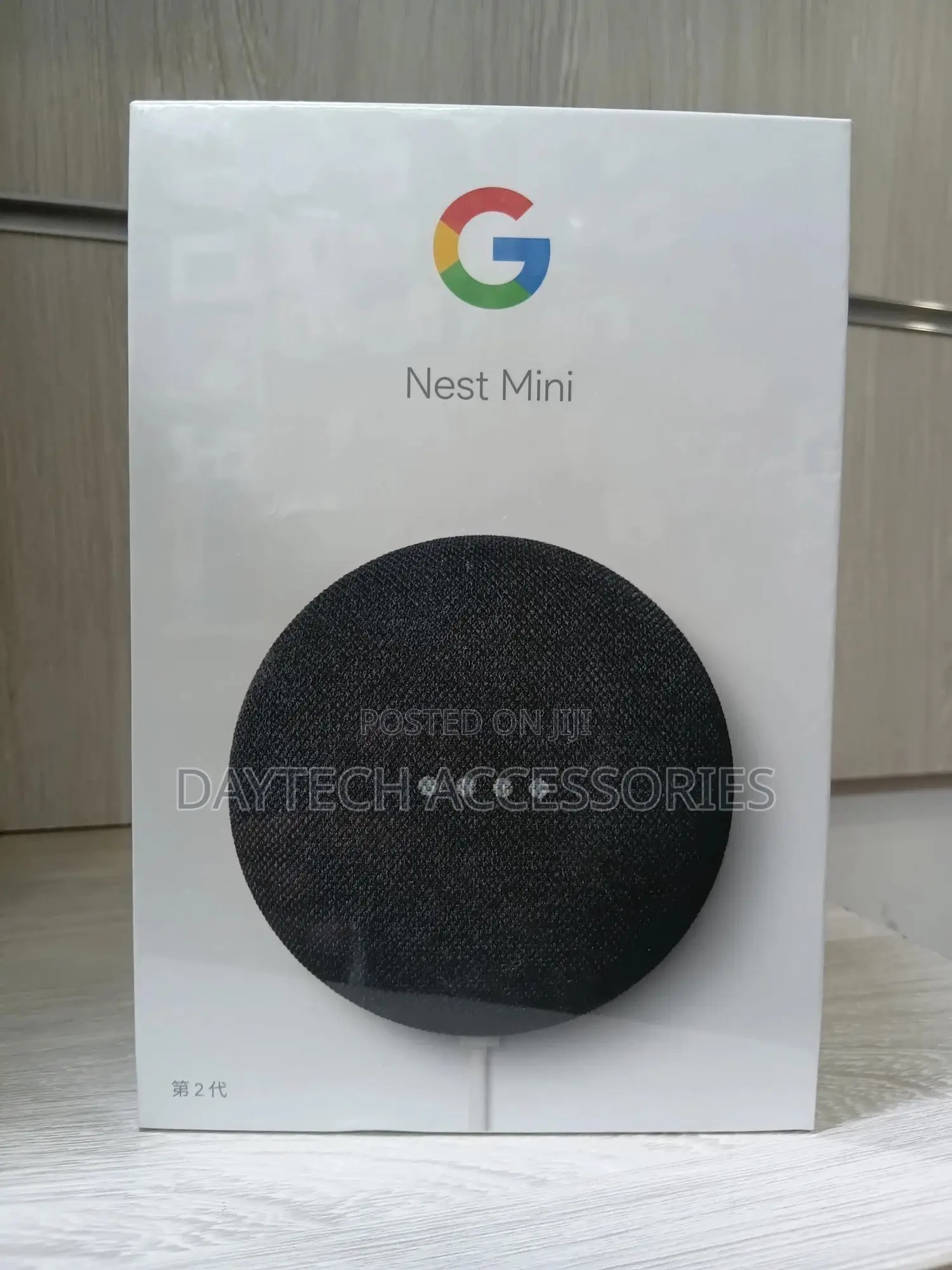 Google Nest Mini 2nd Generation Smart Speaker With Google Assistant.