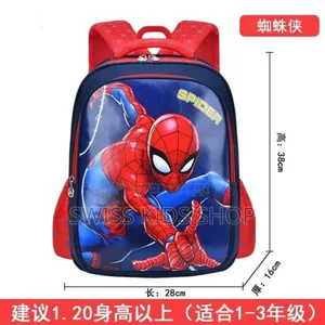 Spiderman School Bag for Pre Primary, Grade 1 and Grade 2