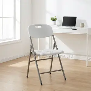 White Plastic Armless Home Office Study Chair