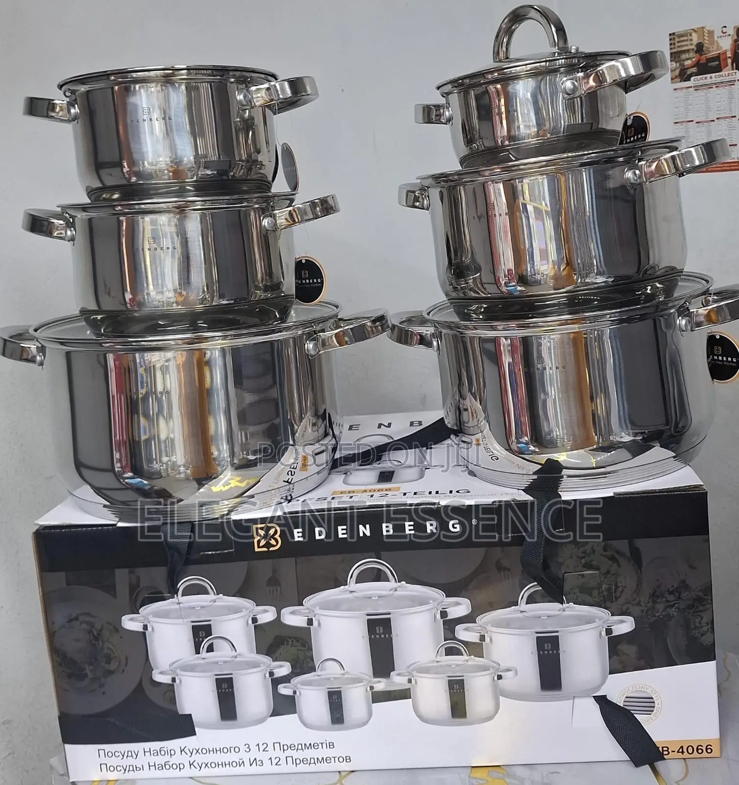 12pcs Edenberg Stainless Cookware