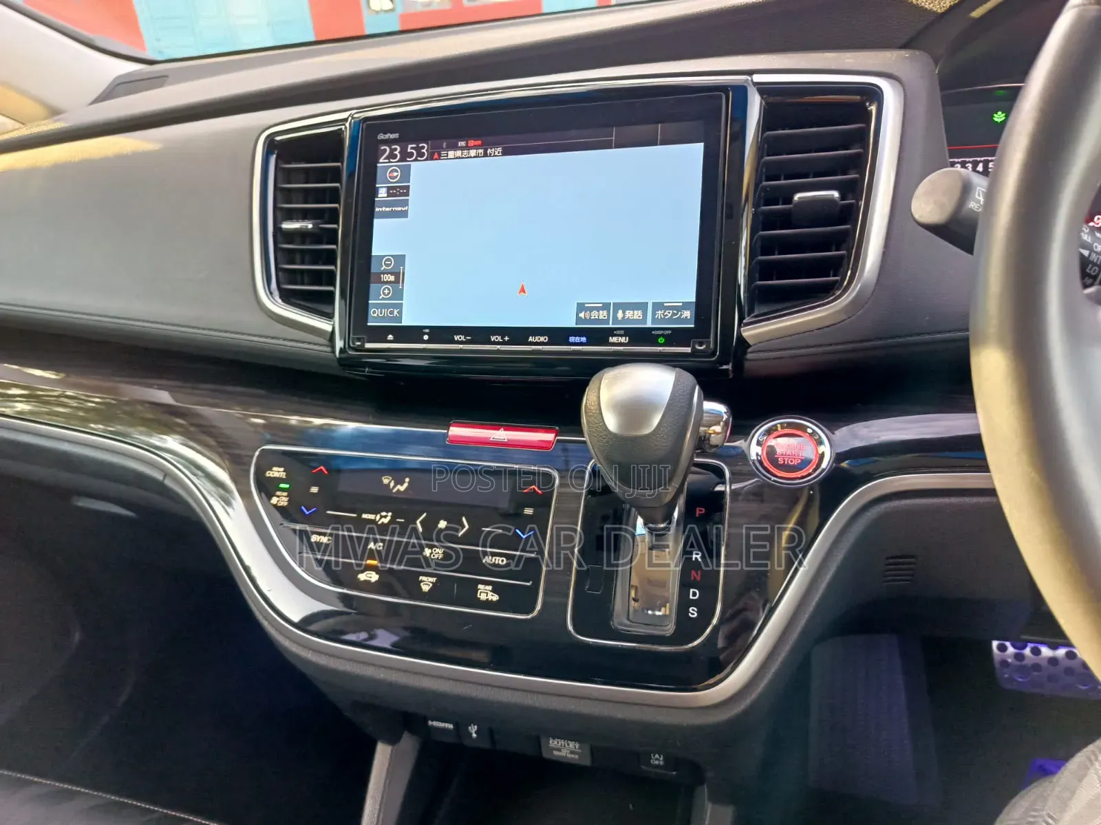 Honda Odyssey 2019 White