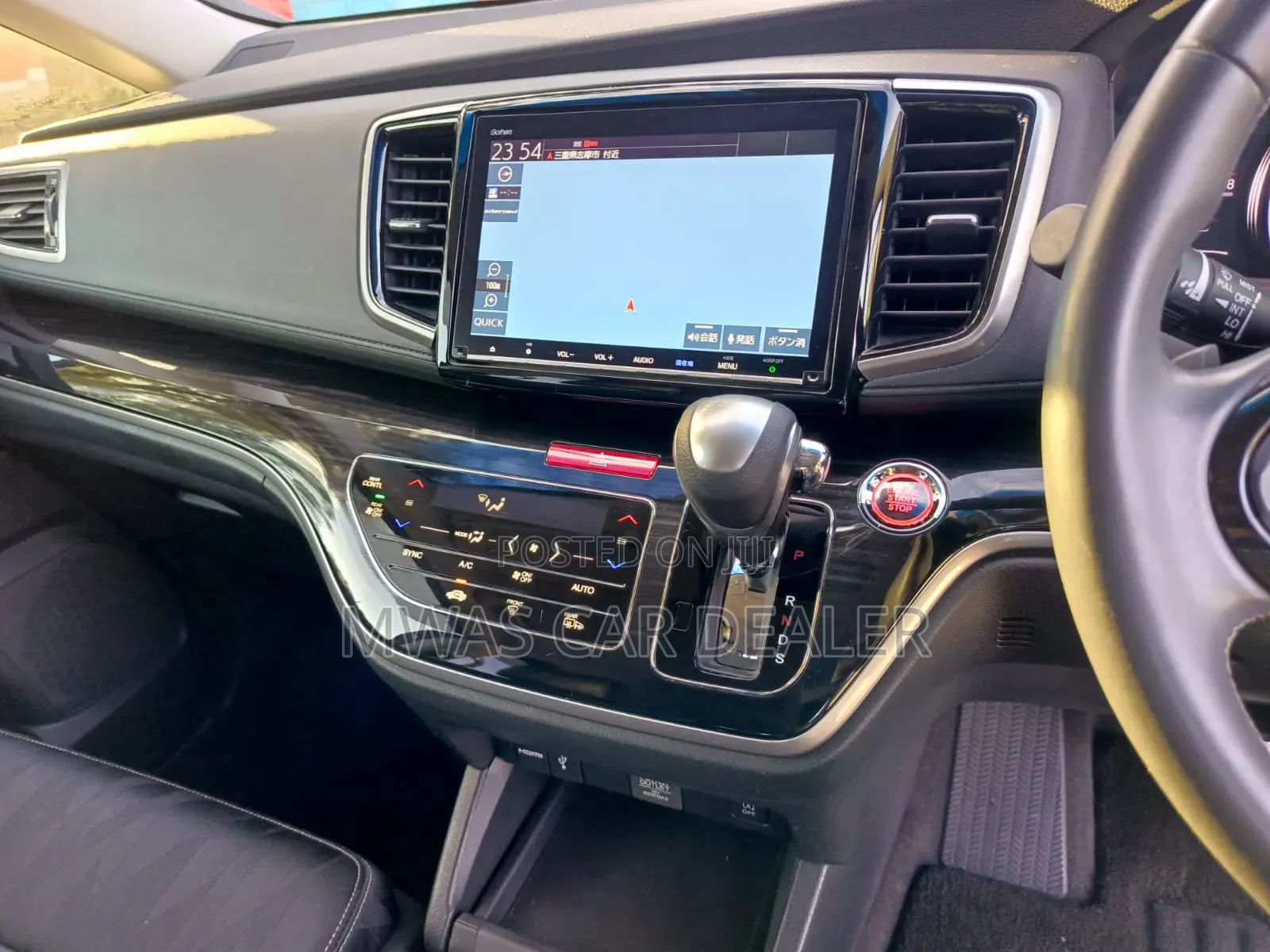 Honda Odyssey 2019 White