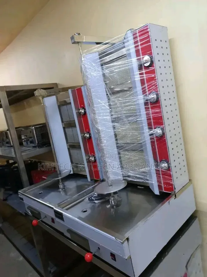 Shawarma Machine