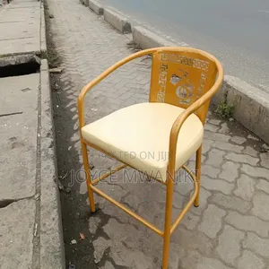 Modern Restaurant Chair, Cream and Gold 