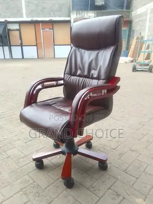 Executive Office Brown Chair