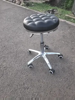 Adjustable Armless Stool