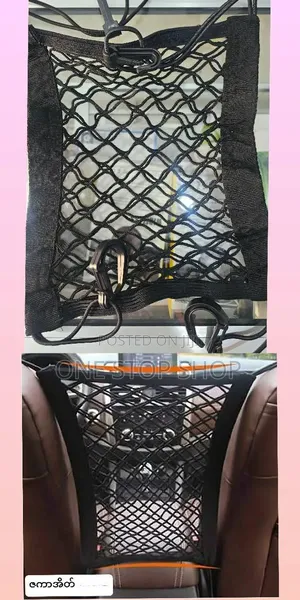Between the Driver and Co Driver Seat Space Universal Mesh Organizer