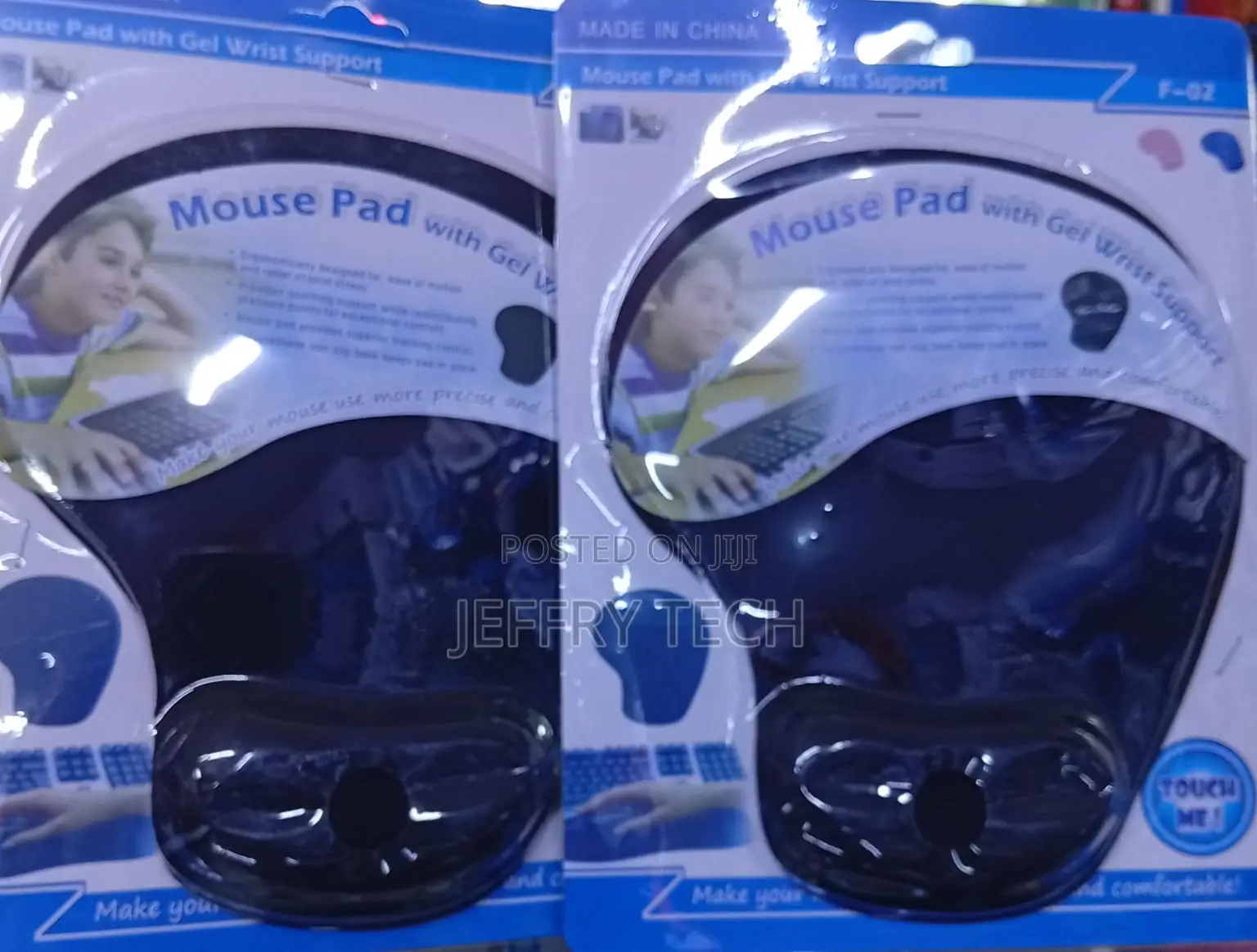 Black Gel Mouse Pad