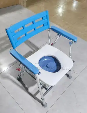 Commode Chair With Backrest (High-Quality and Non-Slip )