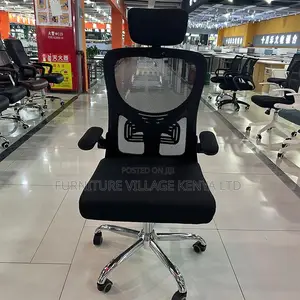Swivel Adjustable Mesh Seat With Flip Armrest