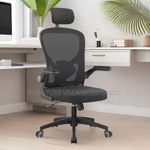 Swivel Adjustable Mesh Seat With Flip Armrest