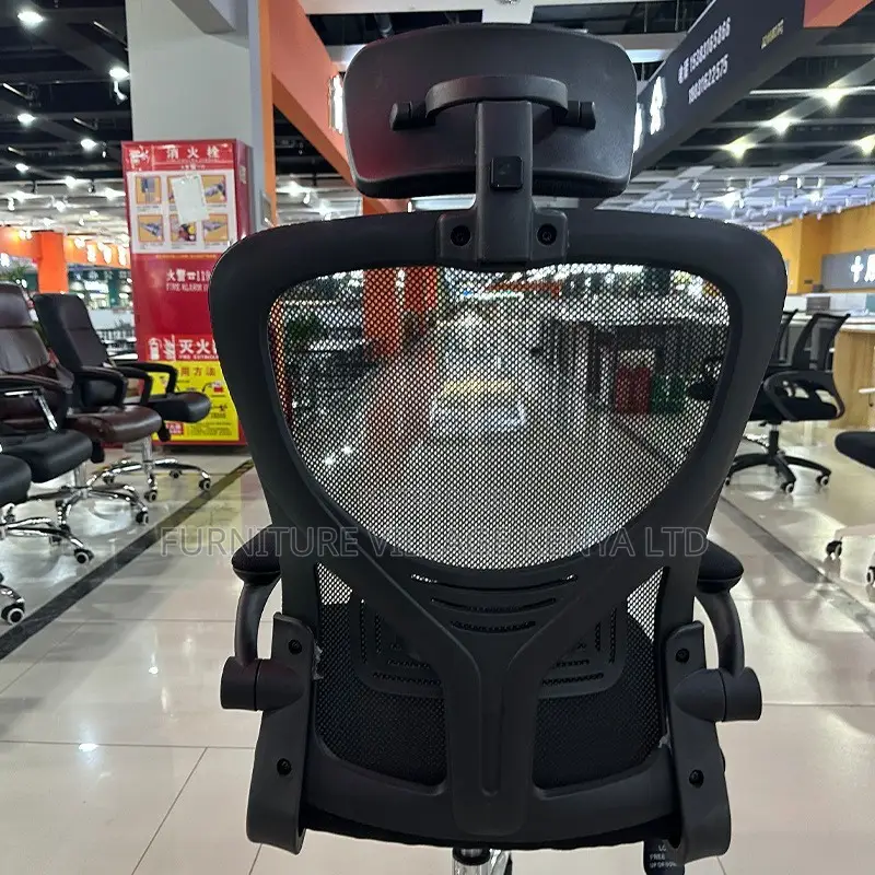 Swivel Adjustable Mesh Seat With Flip Armrest