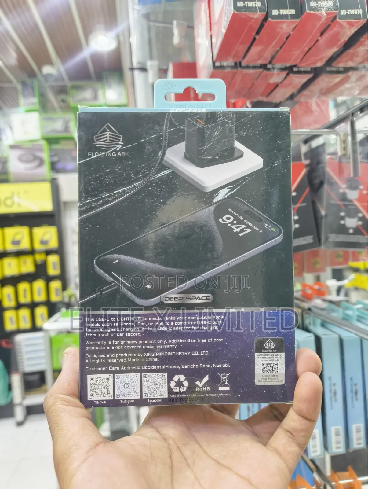 Floating Ark Usb C To Lightning Cable